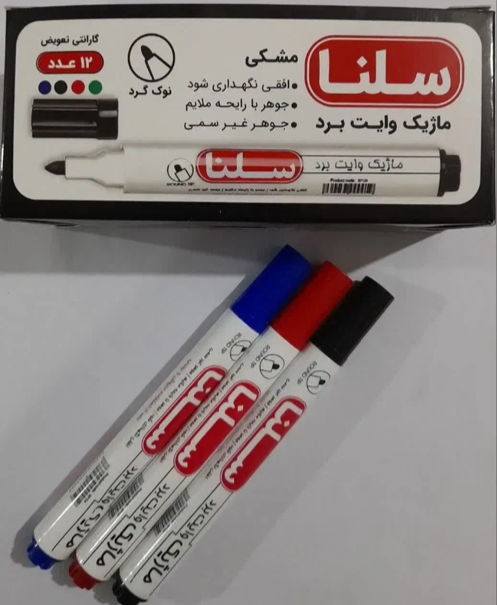 ماژیک سلنا